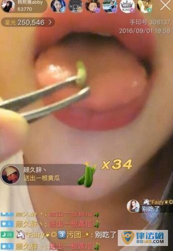 Ů䱻 ߺúڣͼ