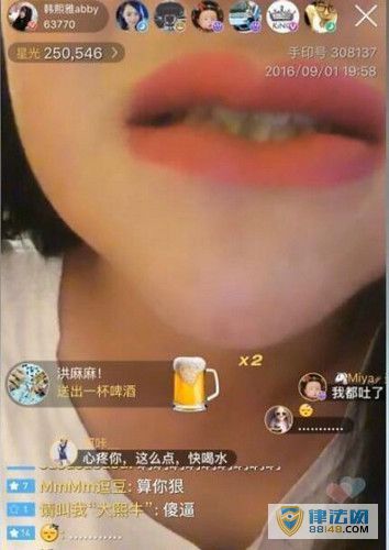 Ů䱻 ߺúڣͼ