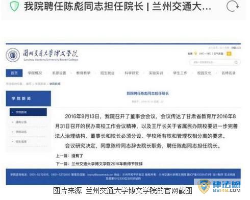 ݽѧԺԺ±룺Һͳûݹϵ Ƕ³