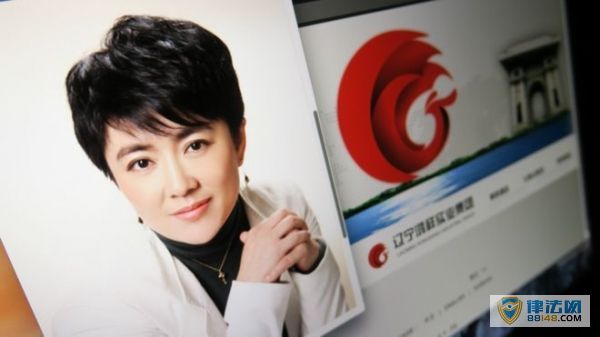 鼰䷨ʺṩ֧ ⽻η˹ˬз