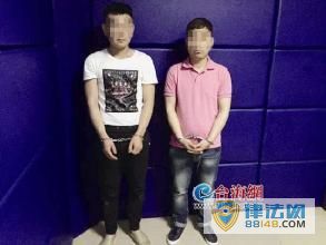 ðƭǮרƭŮ ۵绰пڵ޷ʹΪƭǮ 232ѱ¾