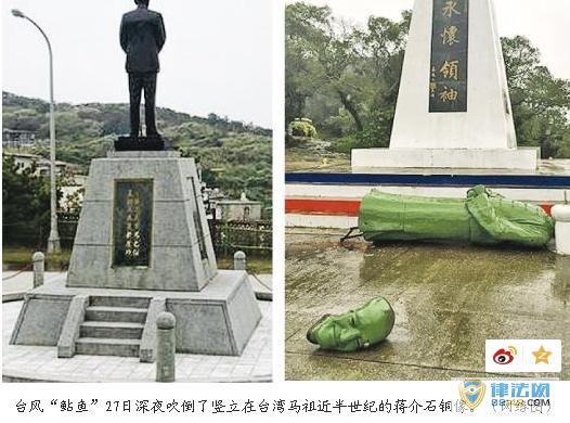 潯ʯ̨ͭ紵׷ (ͼ)