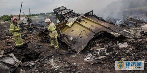 MH17׹鱻 ֱָMH17ĵԶ˹ ⽻ӦƵƫζ