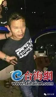 ӵεδԼ 20Ů˾ɱʬ ذʼĩ ɱԭع