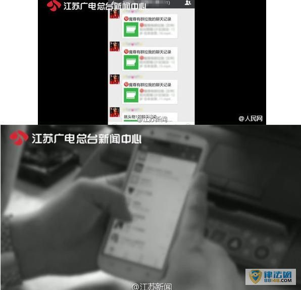 罨ȺƵ ѾȺ 