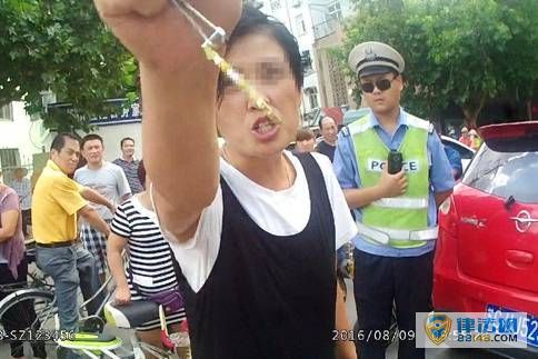 ͨһλŮ˾ԺΥͣ뽻ͻƵ ԺӦڵ