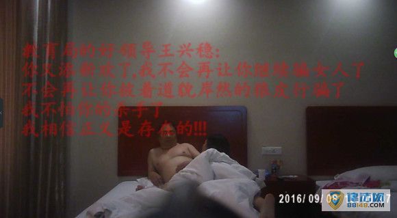 ¹һѧίȱ鸾ٱ աع вɱ