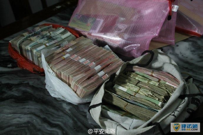 㶫Ǯׯ永2300ڣץ350 ͼ
