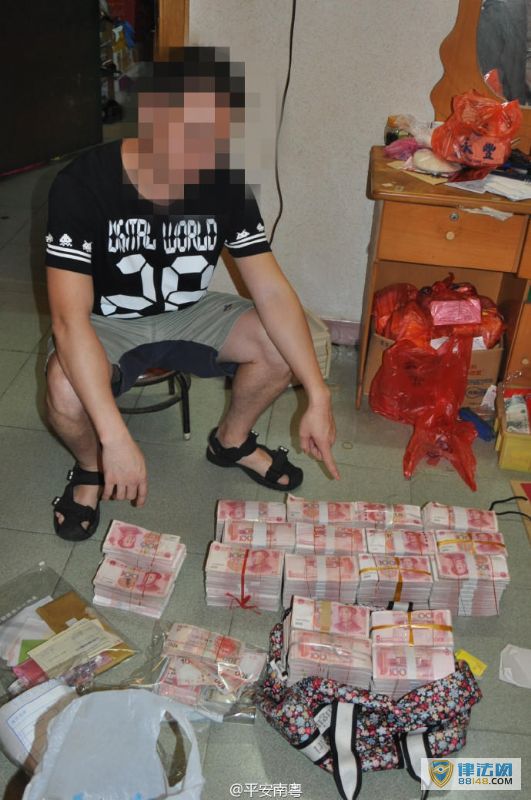 㶫Ǯׯ永2300ڣץ350 ͼ