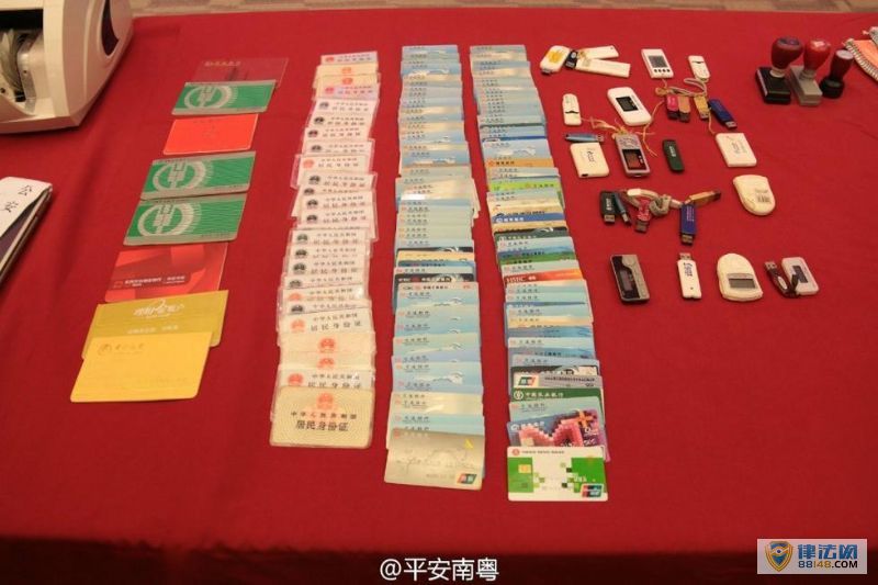 㶫Ǯׯ永2300ڣץ350 ͼ