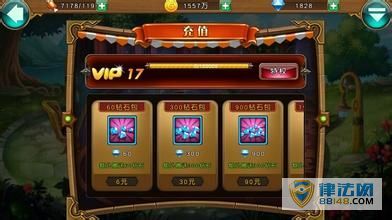 14һ»13Ǩ ЧĹЭӦȡ֤ѻ޷˻ؽ 