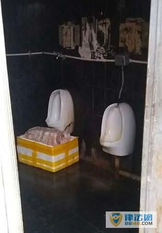 һũóгСˮⶳѼӣѼѾڷ