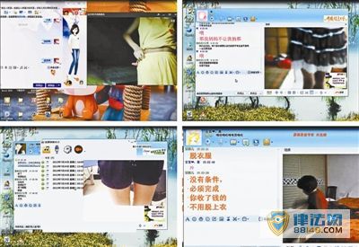 ͯԺĻع ƭŮͯ ͵¼ŮͯƵ г