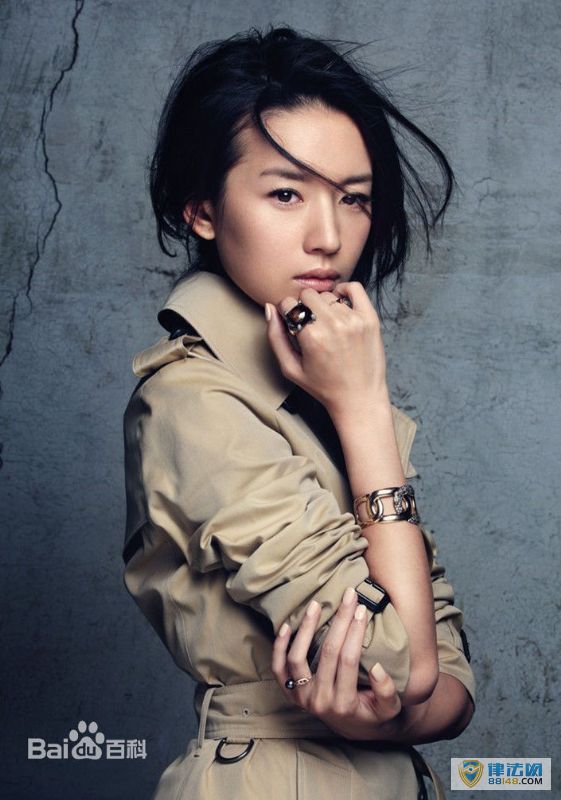 Ӿ硶¹ԭӾ߶ ݹĵӾ