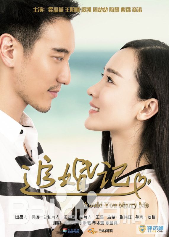 Ӿ硶׷ǡհܳ ܳݹĵӾ