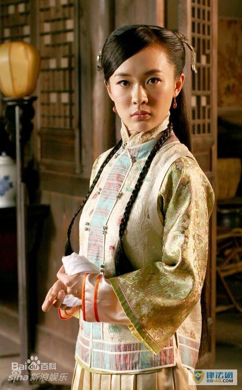 Ӿ硶׷ǡְ߻˼ ˼ݵĵӾ