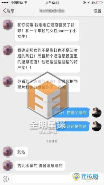 ῳŮѧ ŮӾƵҹ Ὸպ