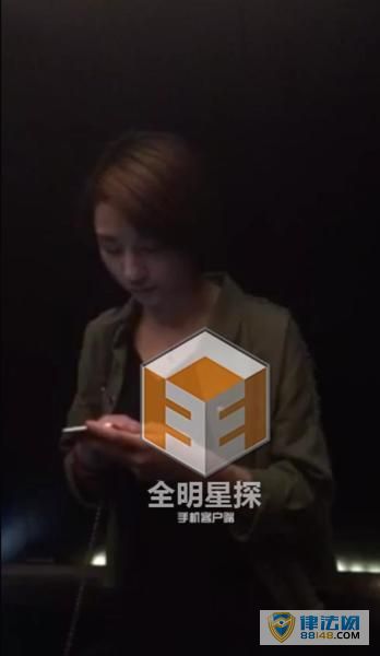 ῳŮѧ ŮӾƵҹ Ὸպ