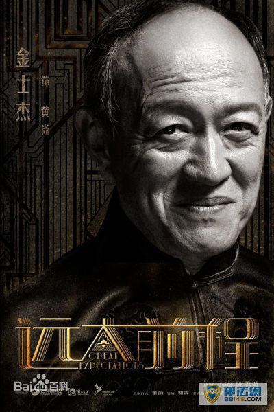 Զǰ̡а߽ʿܸ ʿݹĵӾ