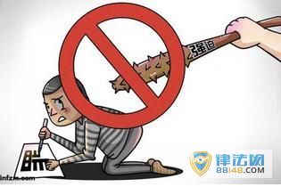 ֮̾٣ָѶƹݺ쵼 ֵϾڼǰʧʹ