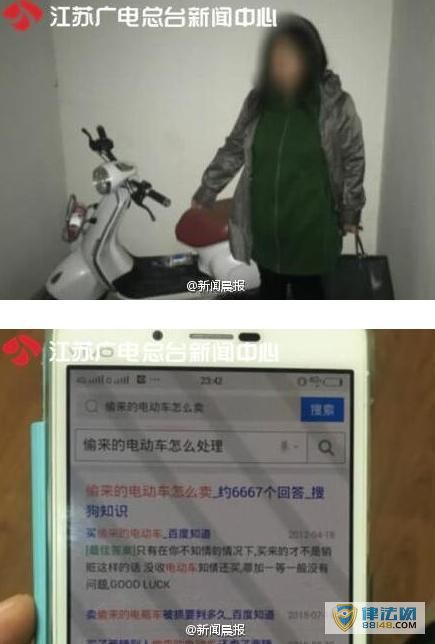һŮ͵綯ץ ʱѡ͵ĳզ