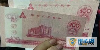 ATMȡǮ³㳮ȯ :ϵͳ