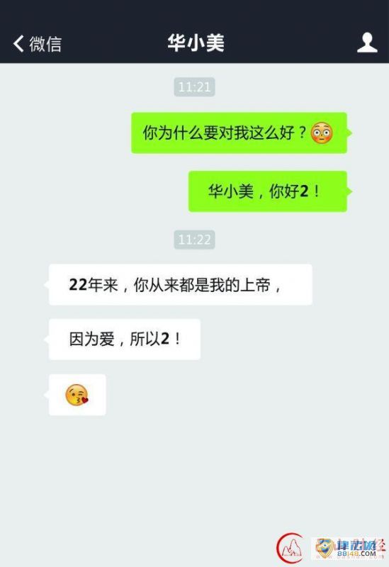΢¼ǹ棺ռϷбװ棡ѽ30