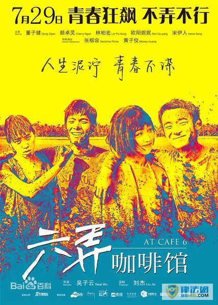 ͱס·С·߶ӽ ӽݹĵӰ