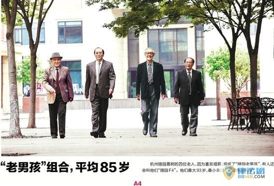 λ顰кϣƽ85