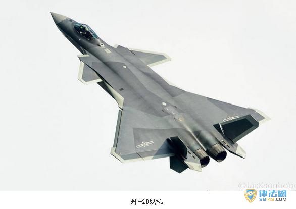 -20״麣չ йƵһս(ͼ)