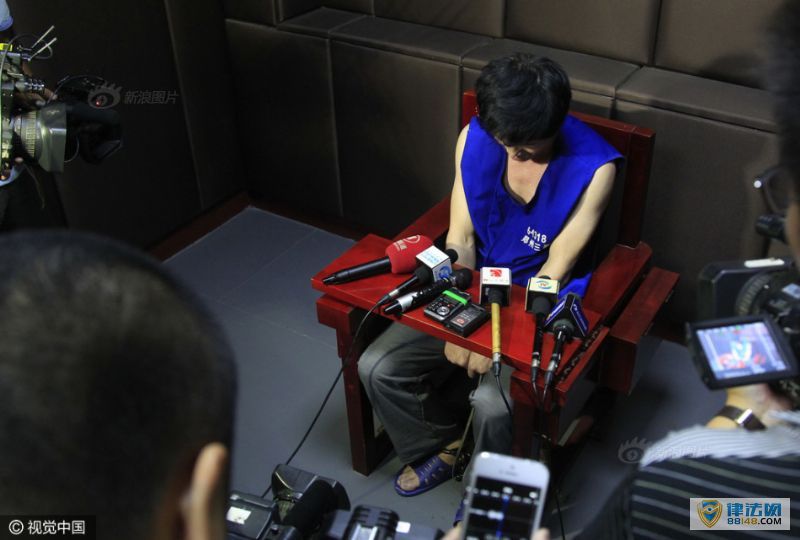 男子入室劫财劫色 完事后还逼女室主“谈心” 男子入室劫财劫色 完事后还逼女室主“谈心”