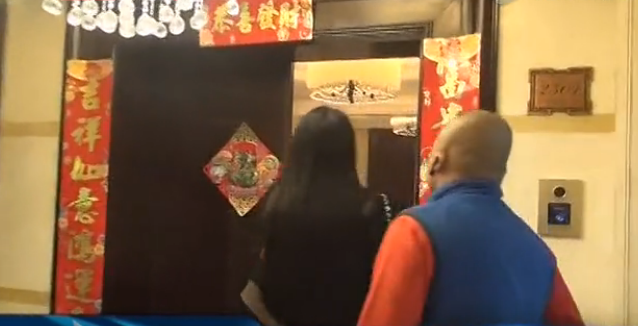 ߵԢԼ1695ƯŮ Ůץʱѯʾ조֪ͨ˰ɡͼ