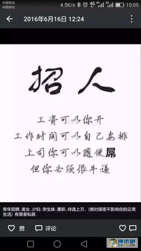 ΢ɹۡ 21ʧŮ