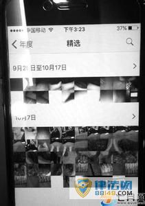 һŮӹiPhone7 ַŮ ܾ»Ҫ˵ ƻٷӦ