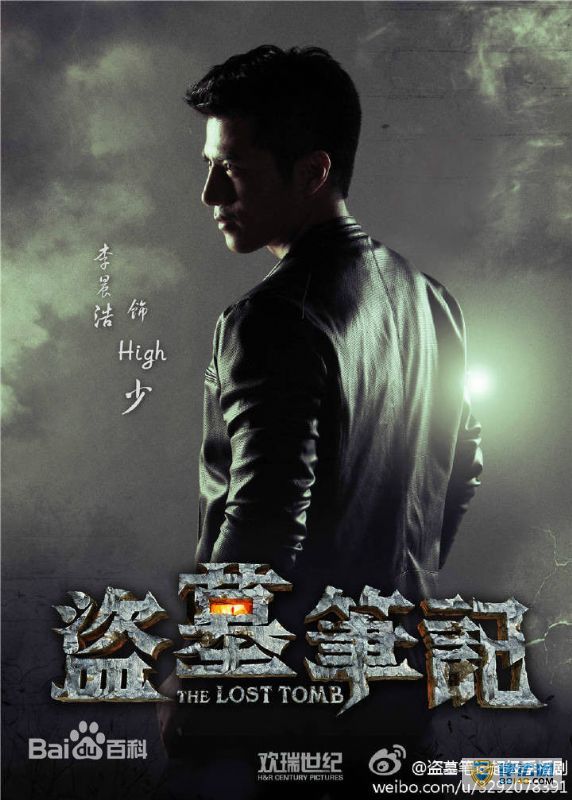 硶ĹʼǡHighٰƸ ݹĵӾ