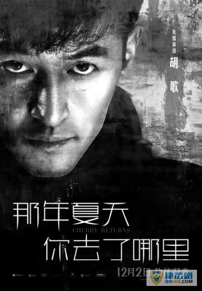 졷ݷ 跴ж໵ 