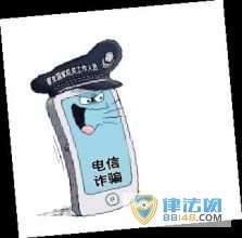 թƭپ澯첻Ҫð в