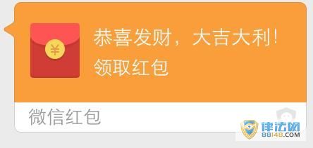 ڵоڸ۴ڲѡʱ΢źѡ粨 УίΪ80ԪǮָ˲ͶƱѡ