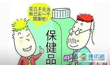 ͷ򱣽Ʒ񫣬ӲǮ ̨ΧҪ¥