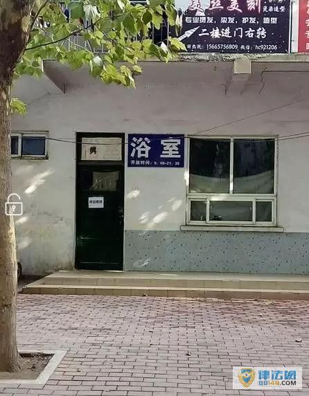 ϴѧһſŮԡ컨͵ʱ׹ ˸Ů ͵ѱϵУͷԱ