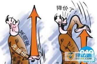 ý˫11̼Ҹ۸թ ǰһ250Ԫڶ499 ǰӼ˫ʮһ۱ԭ