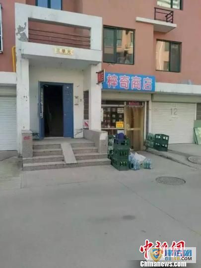 ӱеһڱɱ Ск6 ֳع سеһڱԭ
