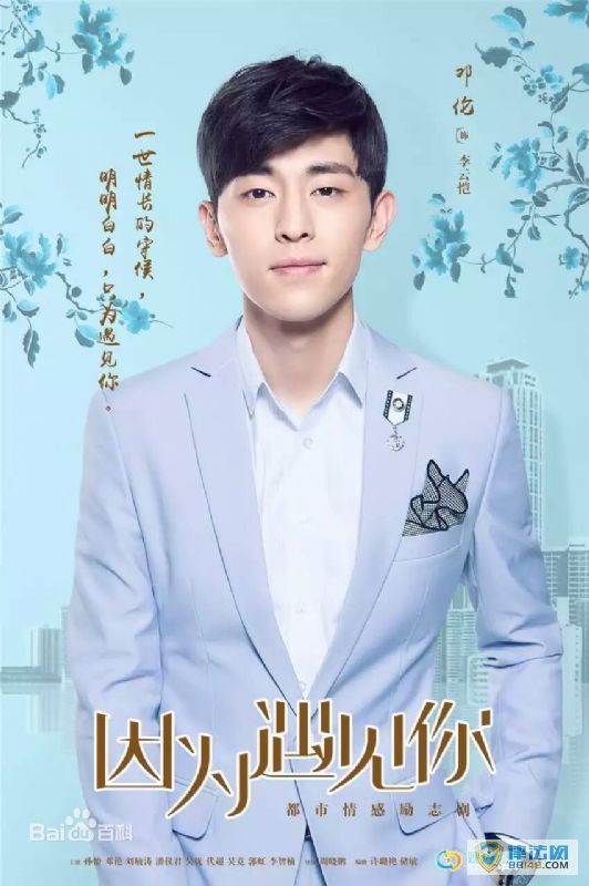 Ӿ硶2лߵ׸ ݹĵӾ