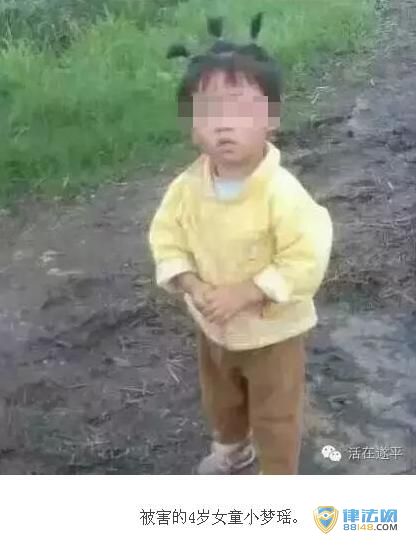 4ʧŮͯȷ ʬڴ帽ݴб ӷϵھ17