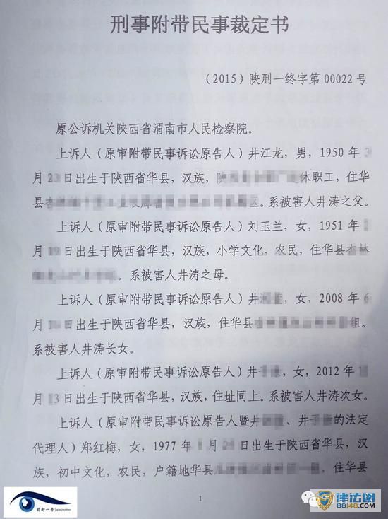 ֧鲻ξɱ ֶɱΰ ֶӾڿ