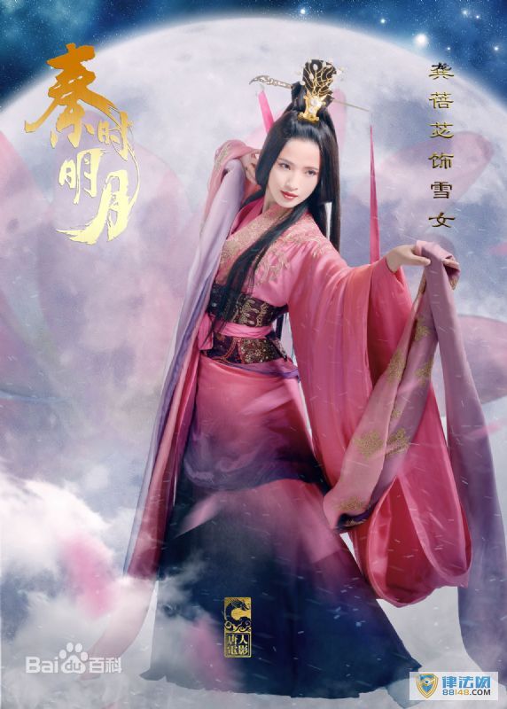 Ӿ硶ǡ׺߹ƃ ƃݹĵӾ