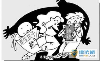 ΪѳǮŮ 䶾Ǯ 3.8Ů 
