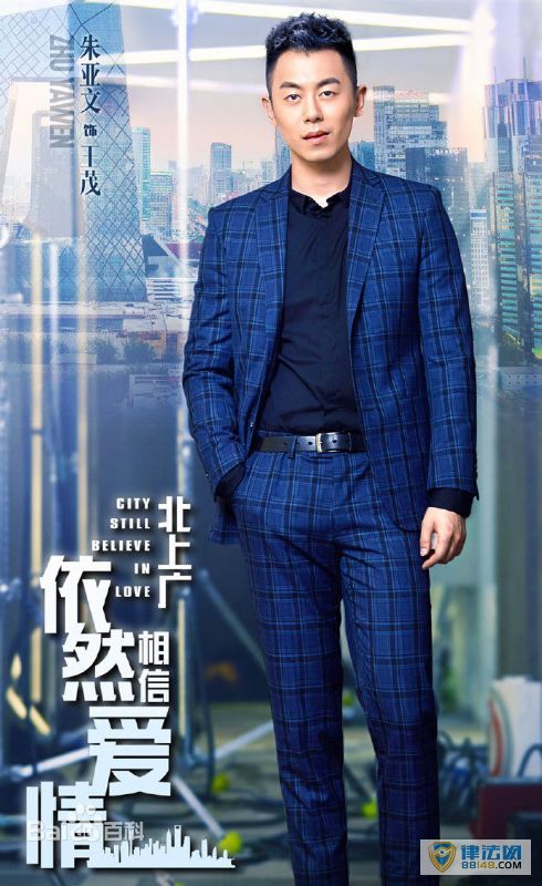 �����Ϲ���Ȼ���Ű��顷��ï�����������ĸ������� ���������ݵĵ��Ӿ�