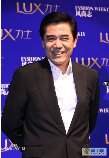 《最后一张签证》鲁怀山扮演者陈宝国个人资料 陈宝国主演的电视剧 《最后一张签证》鲁怀山扮演者陈宝国个人资料 陈宝国主演的电视剧