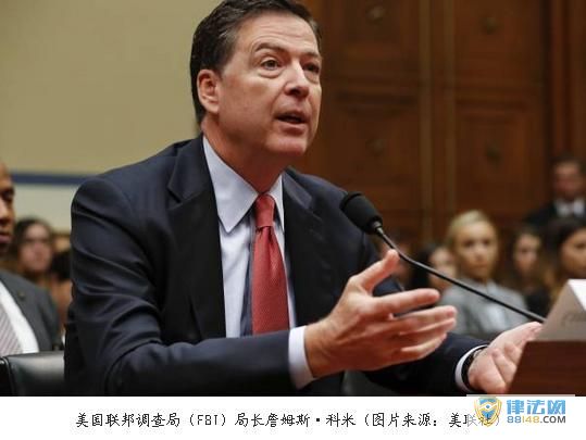 °ѡ󳴵FBIֳղķ˹ ָӹ˺ϣѡ(ͼ)